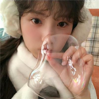 害虫横行