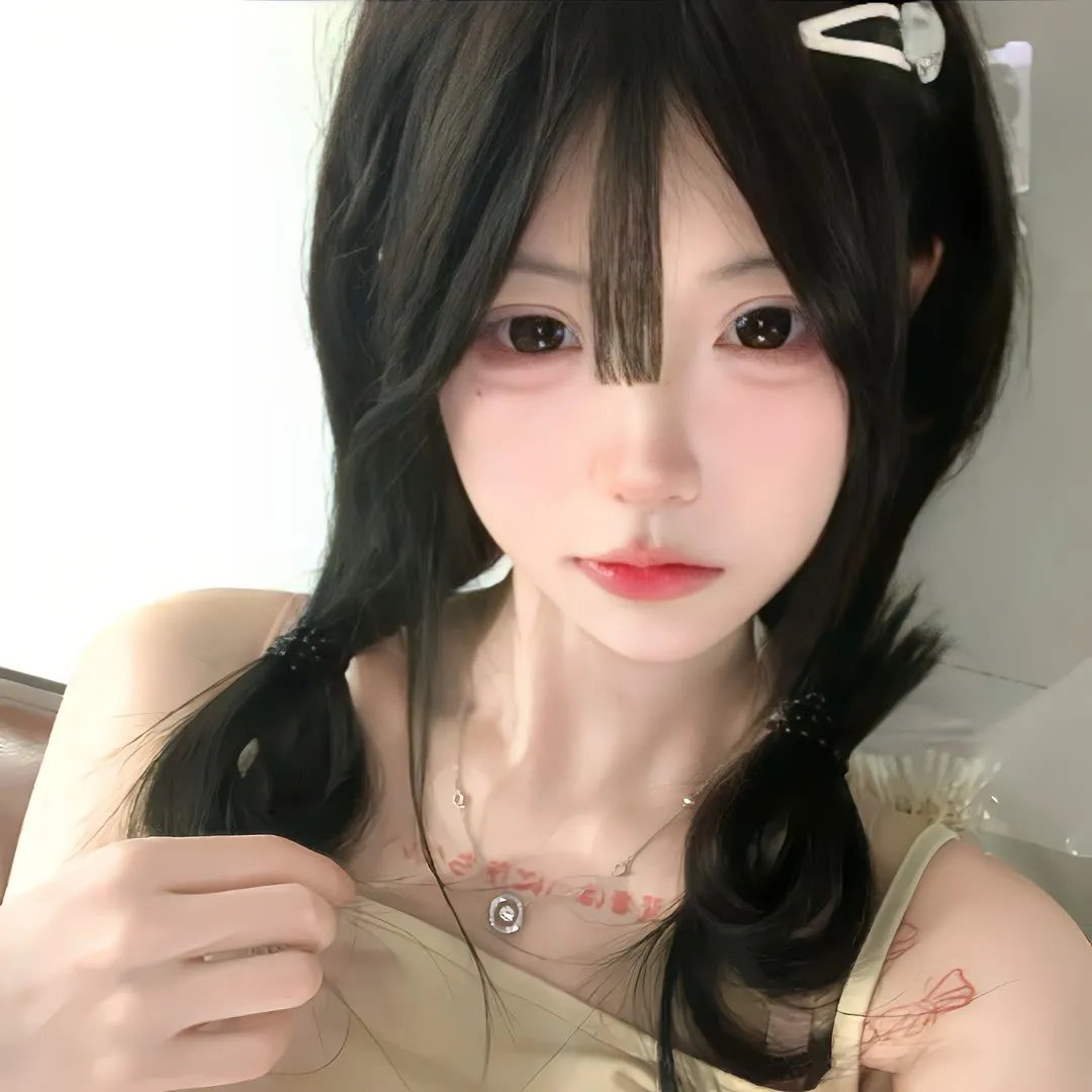 末代皇后