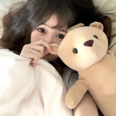 心甘情愿